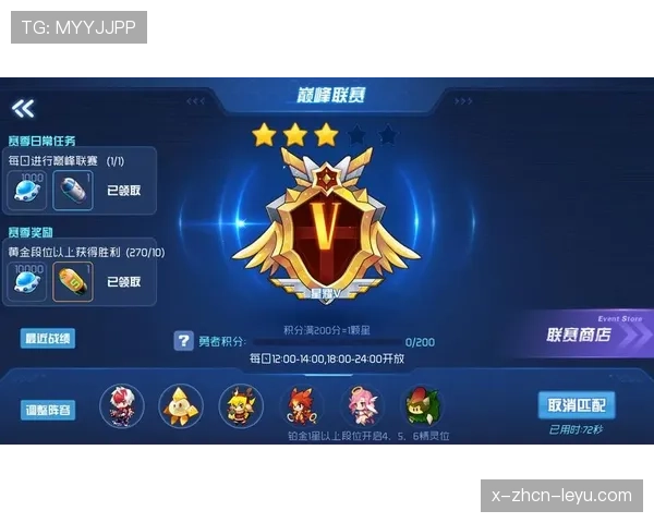 🎁关注博主享限时超级福利：在评论区留下你对今晚巅峰大战的精准比分预测，猜对即可免费获得正版心仪球队球衣一件！（474 ）