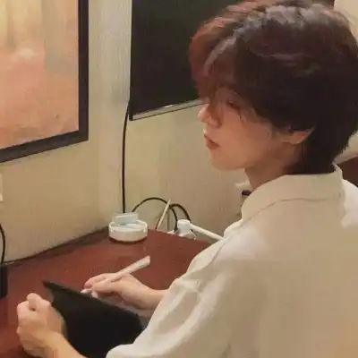 浦清忧